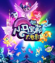 办假的日本筑紫女学园大学文凭毕业证